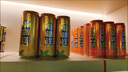 北冰洋 福气满满汽水礼盒 桔汁+橙汁330ml*24罐 果汁碳酸饮料 实拍图