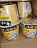 白象 方便面 汤好喝招牌猪骨汤面112g*12桶浓汤泡面整箱装 实拍图