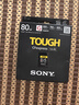 索尼（SONY）CF-A型内存卡CfexpressType-A 80G160G适用于A7M4/FX3 CEA-G80T（容量80g） 实拍图