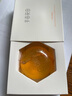 半亩花田除螨皂洗脸洗澡去螨虫手工香皂沐浴清洁控油100g*2 实拍图