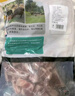龙大肉食 国产黑猪肋排4斤（不含脊骨） 免切排骨猪肋骨含软骨 黑猪肉生鲜 实拍图