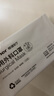稳健一次性医用外科口罩儿童口罩独立装50只三层防护过滤率大于95% 实拍图