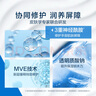 适乐肤（CeraVe）【张凌赫同款】修护保湿护手霜50ml(防干裂滋润不粘腻男女护肤品) 实拍图
