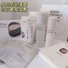 PMPM白松露水20ml+乳20g 实拍图