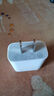 绿联充电器PD20W快充头适用苹果iPhone16e15/14/13ProMax/12/11/X手机iPad平板兼容USB/Type-C折叠插头 实拍图