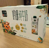 山花贵州山花娟姗富硒纯牛奶4.0g蛋白质笑脸包220ml×10盒 实拍图