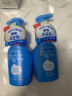 珊珂蚕丝洗面奶男女士保湿洁面慕斯泡沫150ml*2 日本进口 深层清洁 实拍图