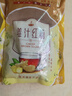 太古姜汁红糖300g红糖食糖 老红糖姜茶产妇速溶  实拍图