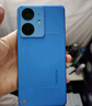 realme【国家补贴】真我Neo7 SE手机 7000毫安大电池+80W快充 游戏AI电竞 学生智能机 16+512苍蓝机甲 实拍图