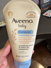 艾惟诺（Aveeno）艾维诺儿童面霜秋冬润肤身体乳婴儿燕麦舒缓宝宝面霜141g 实拍图