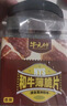 牛元帅 牛脆脆片风干牛肉干谷饲澳洲和牛超薄内蒙古解馋零食100克香辣 实拍图
