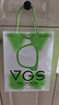 威古氏（VEGOOS）感光变色高清偏光墨镜男 开车驾驶专用变色太阳眼镜 实拍图
