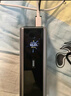 CUKTECH酷态科120W氮化镓三口充电器套装+20000毫安时充电宝单口140W/100W快充适用小米笔记本等 实拍图