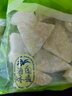 春光 食品 海南特产 椰子角椰子肉块椰子片少糖椰角椰香休闲零食 椰子角258g*2 实拍图