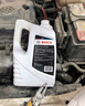博世（BOSCH）有机长效汽车防冻液发动机冷却液 养车保养 冰点-45℃ 4L（红色） 实拍图