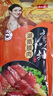 唐人神湖南腊肉500g湖南特产农家风味腊肉1斤装风干咸肉腊味株洲老字号 实拍图