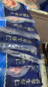 GUO LIAN国联 翡翠生虾仁 净重200g 31-40只 京东虾仁品质端午聚餐海鲜 实拍图