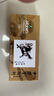 马利(Marie's)国画颜料盒装12色12ml 水墨画山水画初学者套装 学生美院专业美术绘画国画套装 1302 实拍图