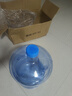 罗菲娜食品级纯净水桶手提式带盖饮水机桶茶吧机售水机打水加厚矿泉空桶 18.9升手提食品级水桶+1个备用盖 实拍图