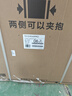 小天鹅（LittleSwan）滚筒洗衣机全自动家用 带烘干洗烘一体【小乌梅3.0高奢版 TD12VE40PRO】家电国家补贴20% 以旧换新 晒单实拍图