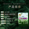 苏菲超熟睡安心裤森林限定超薄夜用L码6条安睡裤京东自营官方旗舰 实拍图
