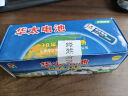 华太 碳性电池  银彩5号/7号碳性电池 无汞环保/经济实惠 适用:低功率玩具/遥控器/闹钟/收音机/挂钟 5号碳性40粒 实拍图