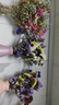 爱满云南勿忘我干花鲜花摆件客厅装饰真花插花满天星花束节日生日搭配 六色勿混搭+情人草 约30支 实拍图