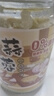 一品味享【胖东来同款】蒜蓉酱225g 0防腐剂 鲜大蒜泥 火锅蘸料海鲜调味料 实拍图