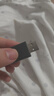 闪迪（SanDisk）256GB USB3.2 固态U盘CZ900 读写速度高达1000MB/s 大容量安全加密优盘 赠数据恢复软件 实拍图