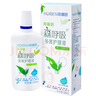 海俪恩美瞳隐形眼镜护理液 森呼吸120ml*4瓶 实拍图