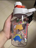 JEKO&JEKO儿童水杯夏季直饮小学生宝宝塑料杯运动水杯男女水壶 450mL恐龙 实拍图