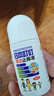 日本叮叮清凉止痒滚珠液50ml 儿童蚊虫叮咬速效止痒舒缓消包消肿全家适用 实拍图