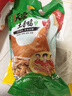 温氏 供港土香鸡2斤 高品质公鸡 冷冻农家走地鸡 椰子鸡火锅食材  实拍图