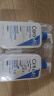 适乐肤（CeraVe）【张凌赫同款】保湿润肤C乳473ml双支装(修护乳液面霜护肤品礼物) 实拍图