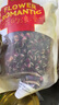 贡苑金边玫瑰花260克 云南玫瑰花茶花干玫瑰花蕾泡水喝的花草养生茶包 实拍图
