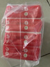 保宁（B&B）婴幼儿洗衣皂儿童肥皂尿布皂专用内衣裤肥皂200g*8【到手共8块】 实拍图