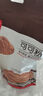 展艺天然低脂可可粉100g 进口未碱化巧克力粉甜品太妃糖冲饮烘焙 实拍图