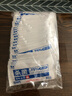 简禾75%酒精消毒湿巾单片独立包装办公开学免洗便携杀菌抑菌湿纸巾 每片独立包装100片 实拍图