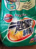 花王（KAO）制菌洗衣粉3.4斤 超浓缩进口洗衣皂粉大袋装亮白除菌除垢持久留香 实拍图