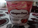哈根达斯（Haagen-Dazs）葡萄朗姆酒口味冰淇淋 100ml/杯 雪糕 实拍图