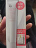 姬芮（ZA）白色焕真美白隔离霜防晒遮瑕霜妆前乳35g SPF34送礼 实拍图
