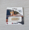 金士顿（Kingston）512GB USB3.2 Gen 1 U盘 DTSE9G3 金属U盘 读速220MB/s 写速100MB/s 学习办公投标电脑车载通用 实拍图