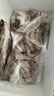 鲜活人生白蕉开背海鲈鱼无水净重500g*2条七星海鲈鱼生鲜深海鱼 实拍图