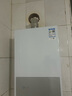 万和（Vanward）【小宇宙E2 PRO】【国家补贴15%】16升燃气热水器天然气 4A一级恒温直流变频节能省气静音以旧换新 实拍图