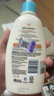 艾惟诺（Aveeno）艾维诺儿童面霜夏季清爽补水保湿身体乳滋润婴儿宝宝润肤乳354g 实拍图