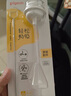 贝亲（Pigeon）宽口径奶瓶重力球吸管 原装配件 BA153 实拍图