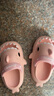 SEVEN ONLY OLINE小鲨鱼宝宝凉鞋男女童夏季可爱小孩婴幼儿两穿拖鞋外穿儿童洞洞鞋 仙粉【升级版】 16 0 内长16cm 脚长15穿 实拍图