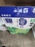 蒙牛低脂高钙牛奶250ml*24盒 每100ml含125mg钙 健身伴侣 整箱牛奶 实拍图