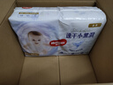 好奇（Huggies）铂金装纸尿裤NB84片(5kg以下)新生儿小号婴儿尿不湿小桃裤超薄 实拍图