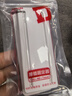 德力西(DELIXI)排插/插排固定器 墙面粘贴强力无痕固定 免打孔壁挂路由器纸巾盒墙面收纳神器无开关 实拍图